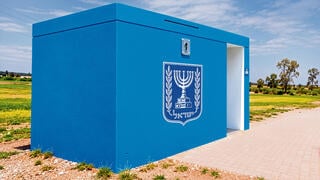 מסע בחירות בעוטף עזה: גם אחרי 7 באוקטובר, בדרום אין הרבה חדש