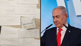 رام ماجيت" هو تحذير: لا يتم إنشاء دولة بوليسية في يوم واحد