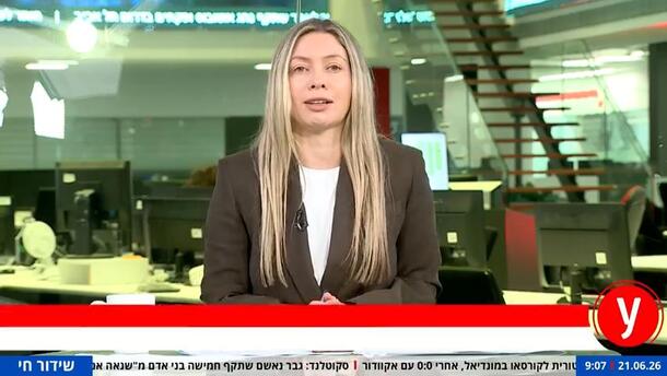 ח"כ דוד ביטן: "איזנקוט גם משפחה שכולה וגם מרוקאי, זה נותן לו קידומת בבחירות"