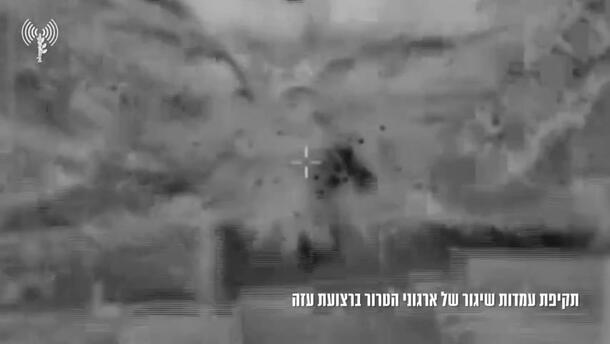 צה"ל השמיד 4 עמדות שיגור רקטות בעזה שהוקמו בזמן הפסקת האש
