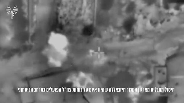 צה"ל: חוסלו 6 מחבלי חיזבאללה בשני אירועים שונים בדרום לבנון