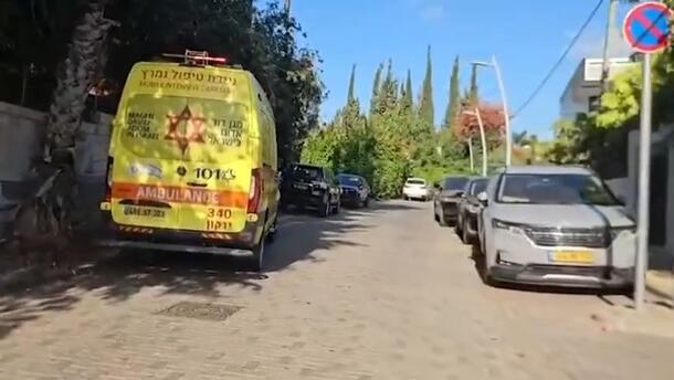 תינוק טבע בבריכה בהרצליה, מצבו קשה