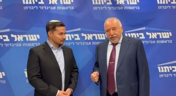 דן אילוז מצטרף לליברמן: "מייצג את הערכים שאני מאמין בהם"