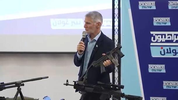 "הדמוקרטים" הציגו את התוכנית לטיפול בפשיעה בחברה הערבית: "טיפול שורש"