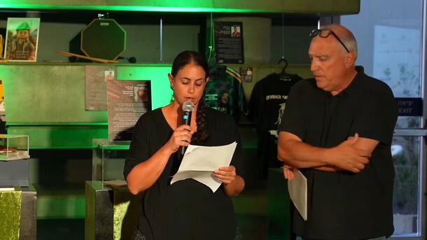 עופרי ביבס בהצהרה: "רה"מ אמר 'החזרנו את כולם הביתה' - קבר זה לא בית"