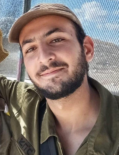 גור קהתי