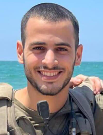 איתן ישראל שכנזי