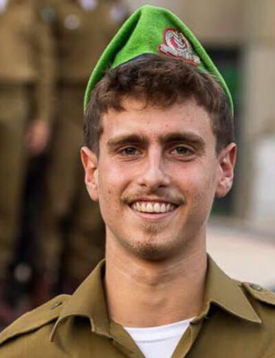 יואב פפר