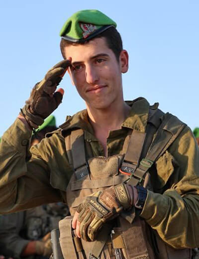 אביאל וויסמן