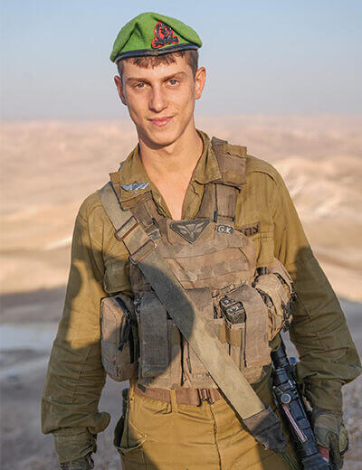 גיא כרמיאל