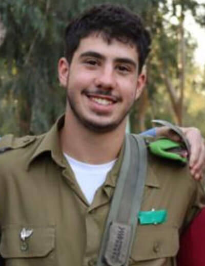 יהב הדר
