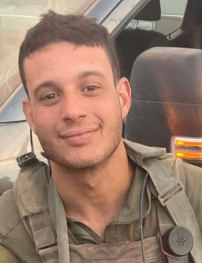 נדב כהן