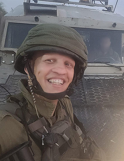 אביתר בן יהודה