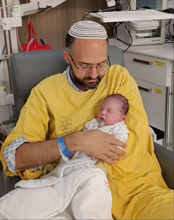 רביד חיים גז