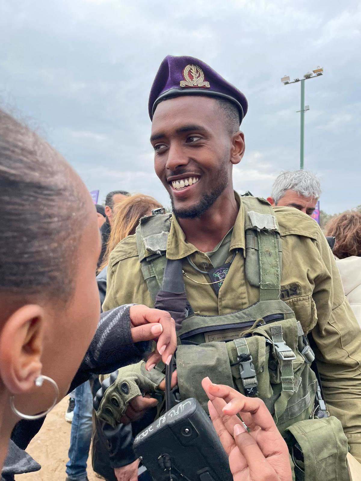 אופק ברהנה