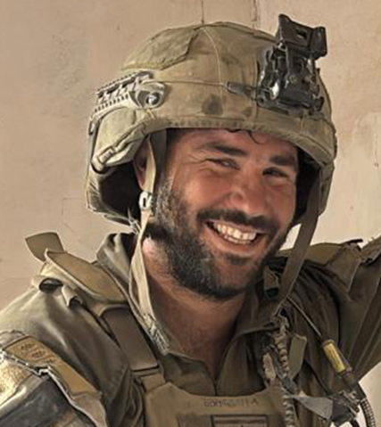 טל מובשוביץ