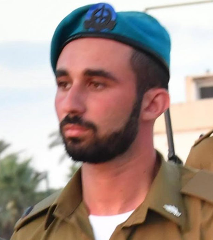 אמיר סעד
