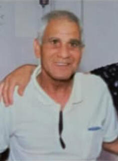 אברהם כהן