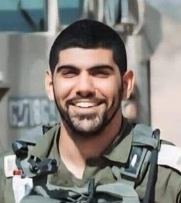 יוסף חיים אשרף