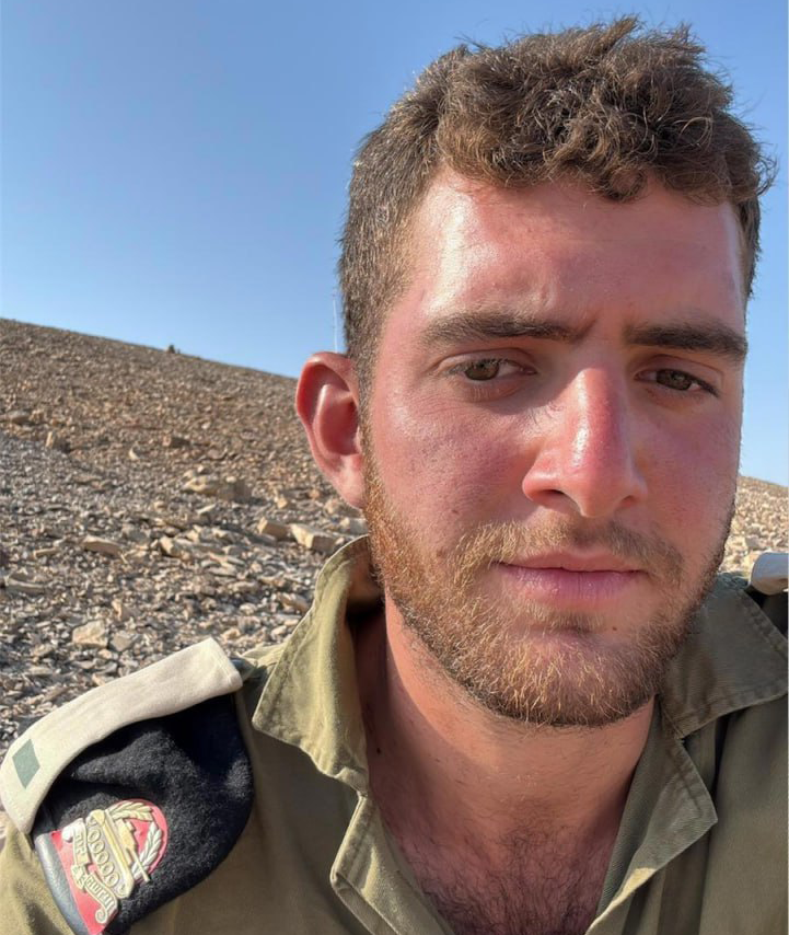 מתן אברמוביץ
