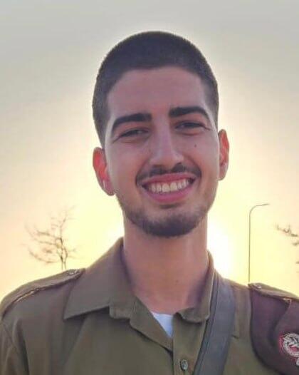 רון אריאלי