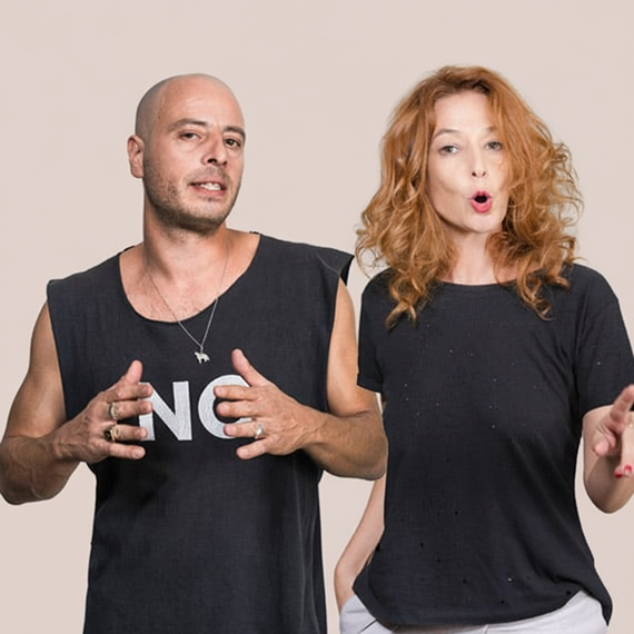 דנה ספקטור ורן שריג