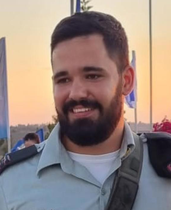 שחר נתנאל בוזגלו