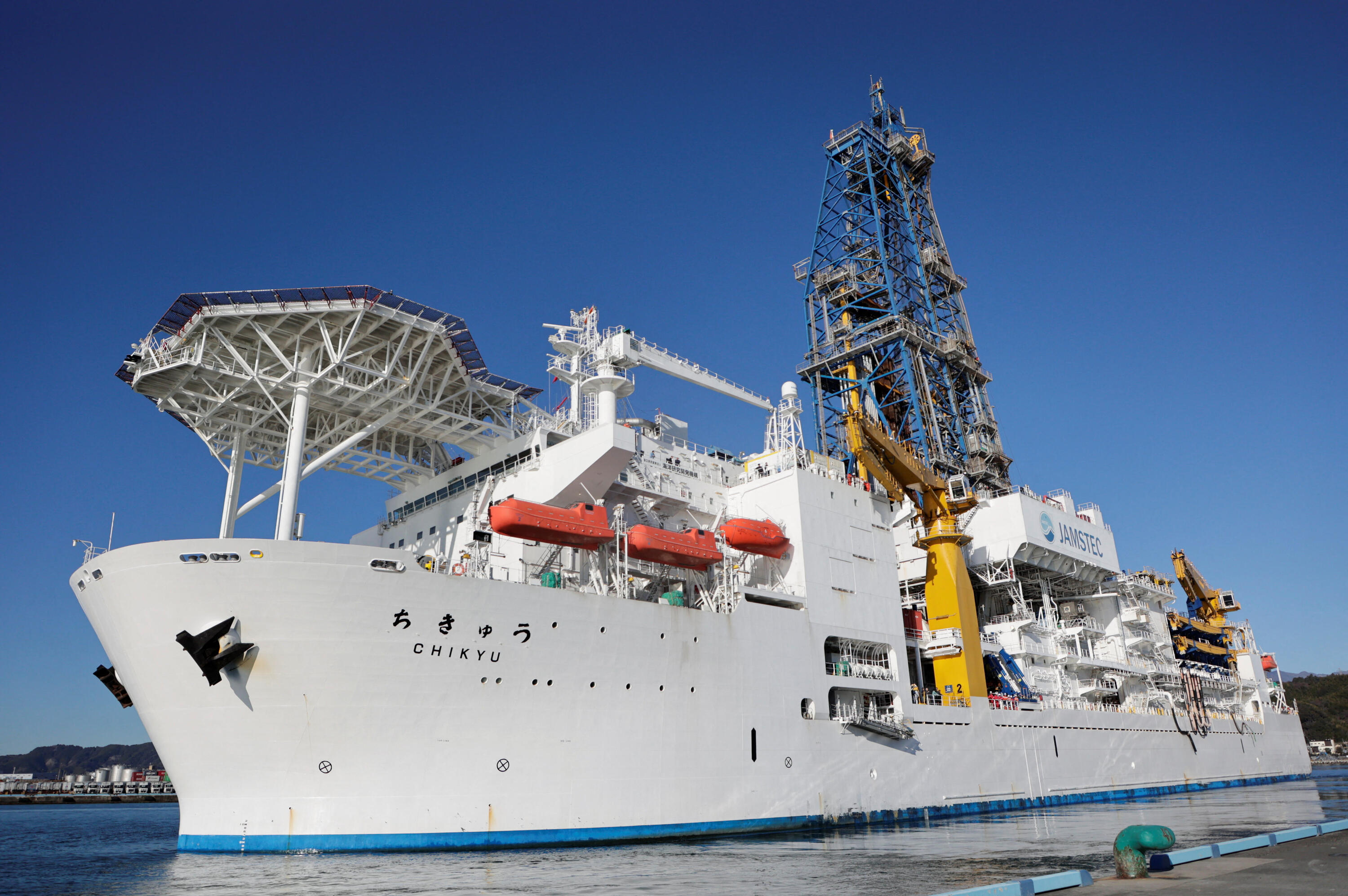 Amid tensions with China, Japan extracts rare earth elements from