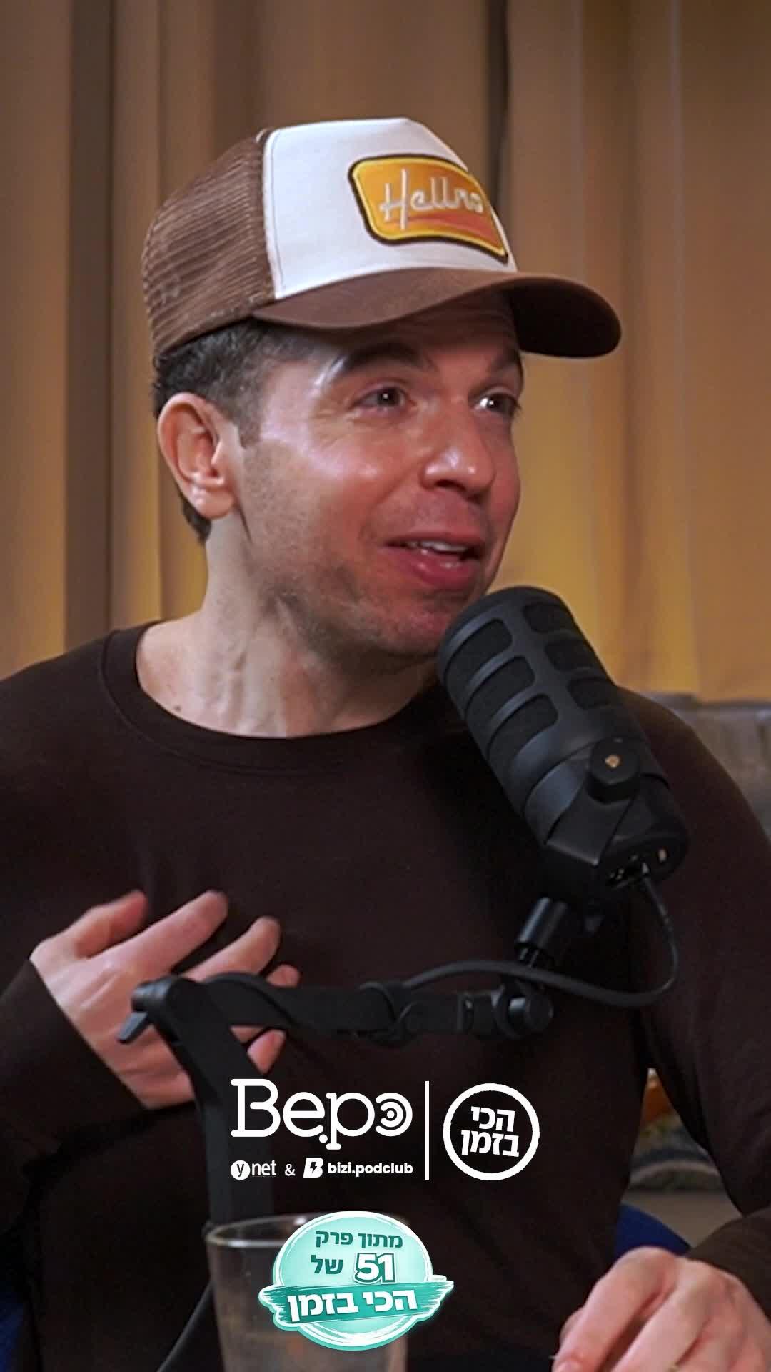 הבן של חמינאי