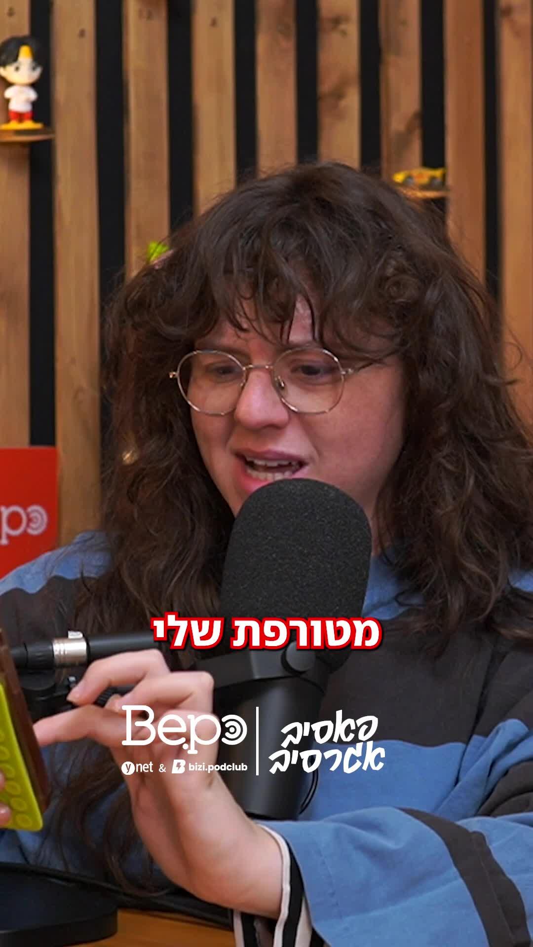 דברים טובים שקורים במלחמה