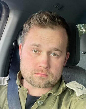 אלכסנדר בונדריוב