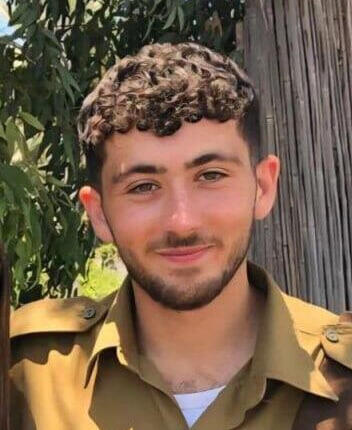 אורי גרינברג