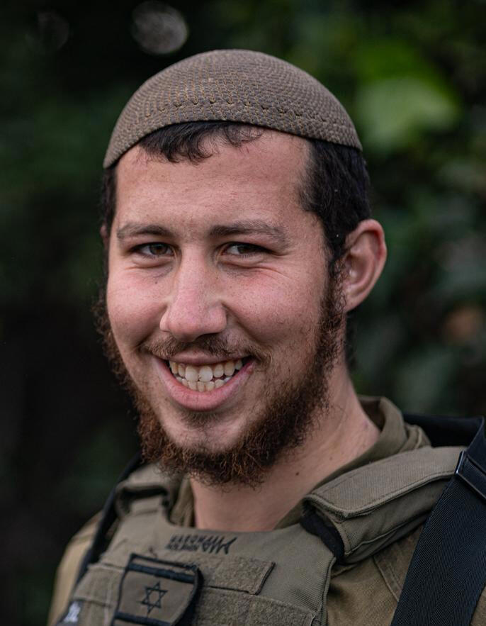 משה יצחק הכהן כץ