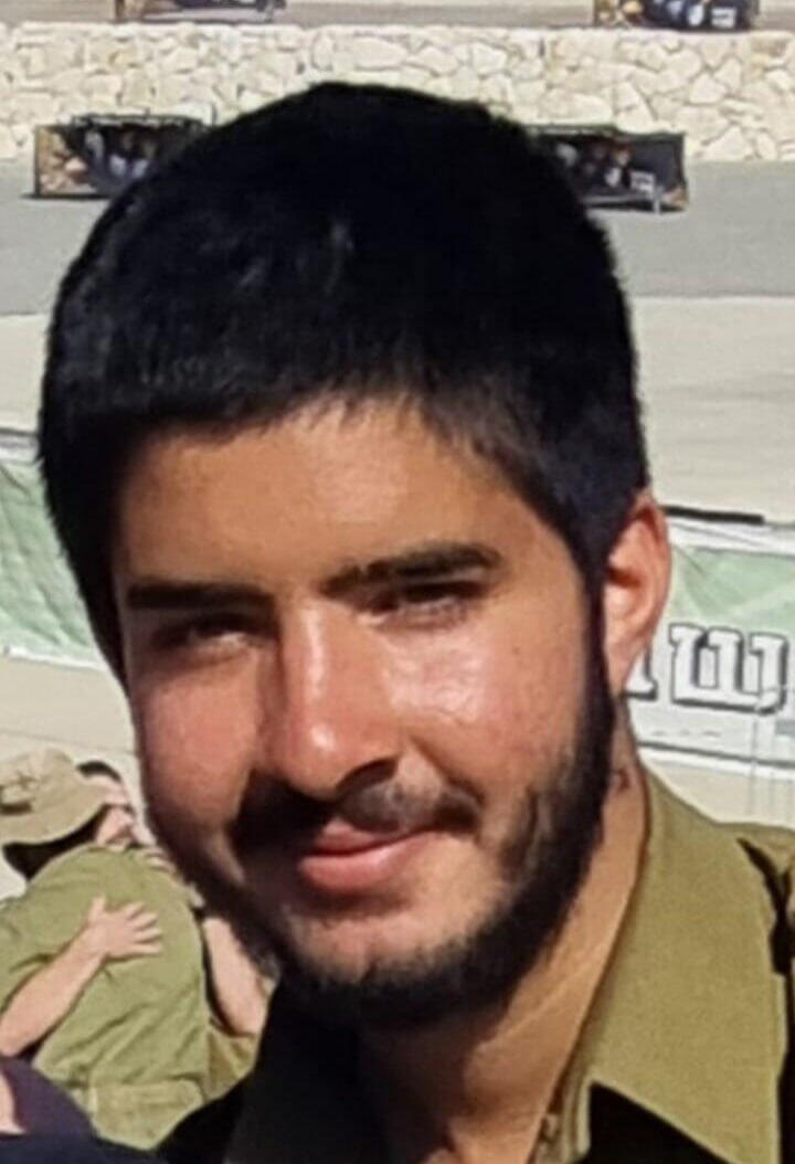 לירן בן ציון