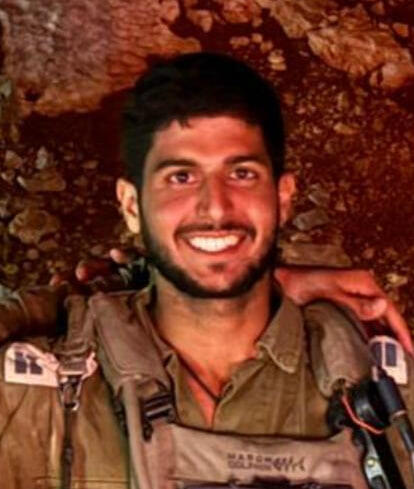 נועם מדמוני