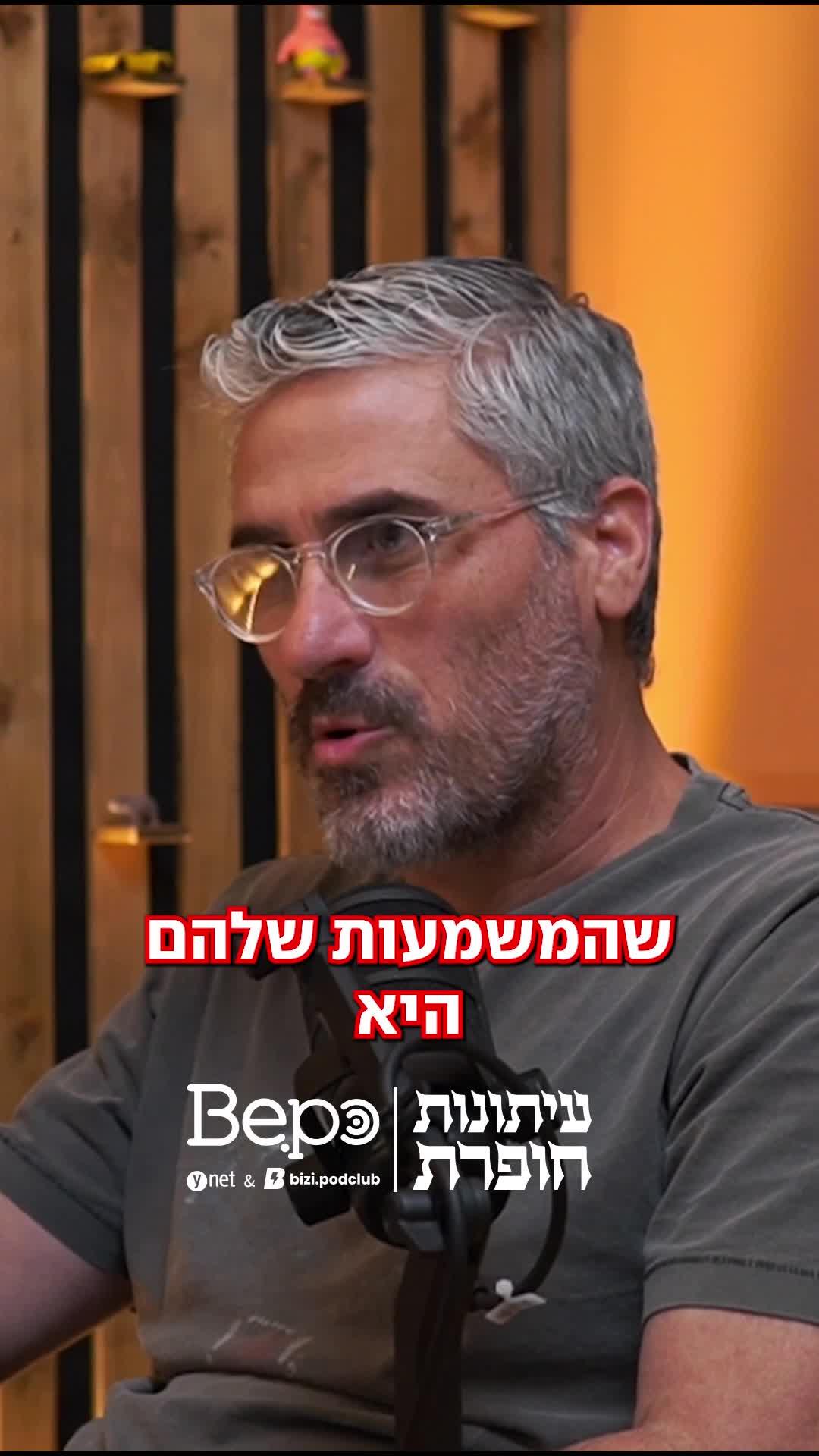 סבון