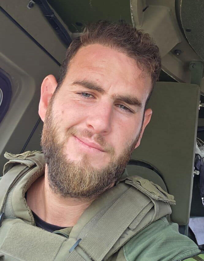 אייל אוריאל ביאנקו