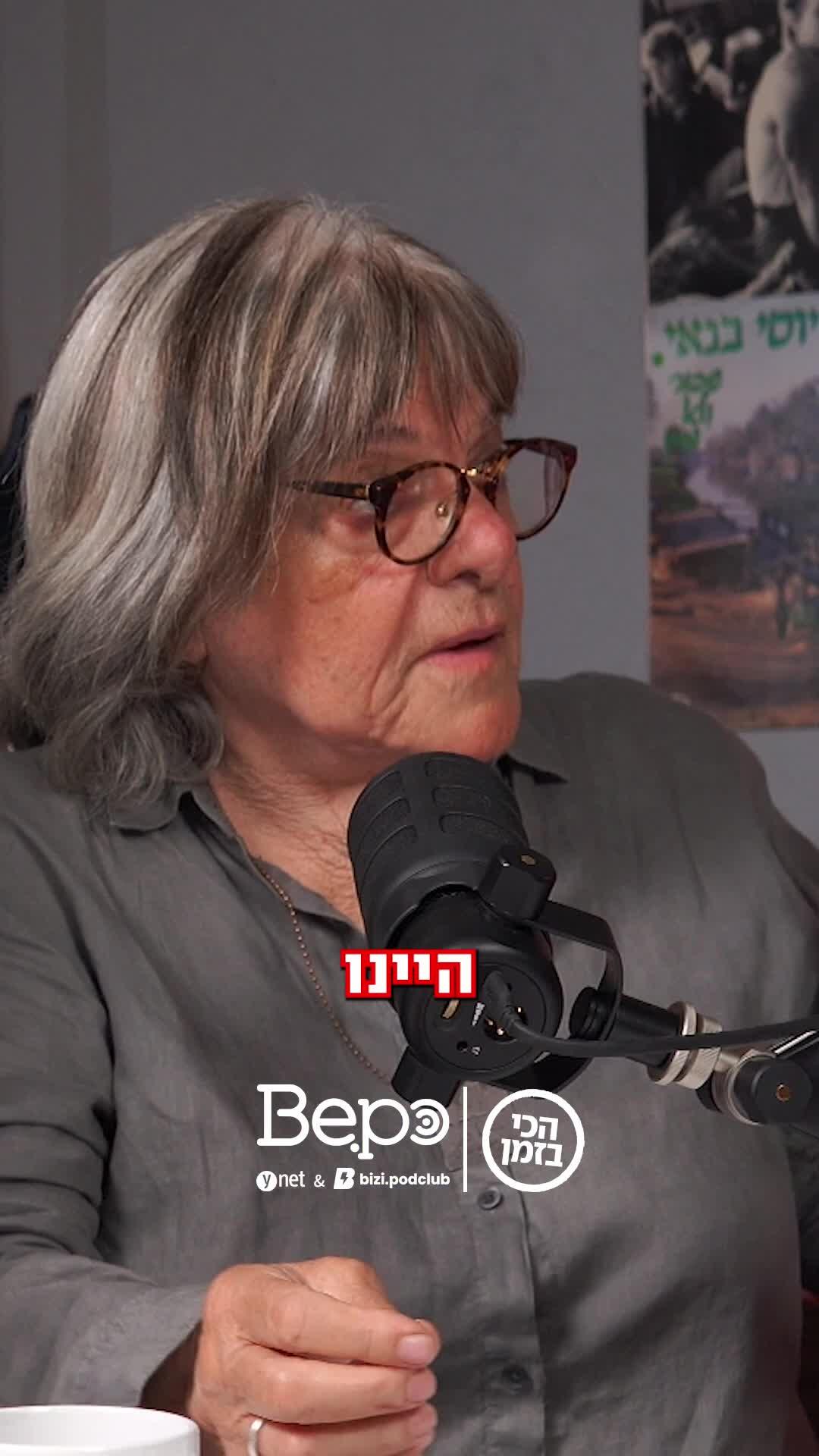 מתבגרים