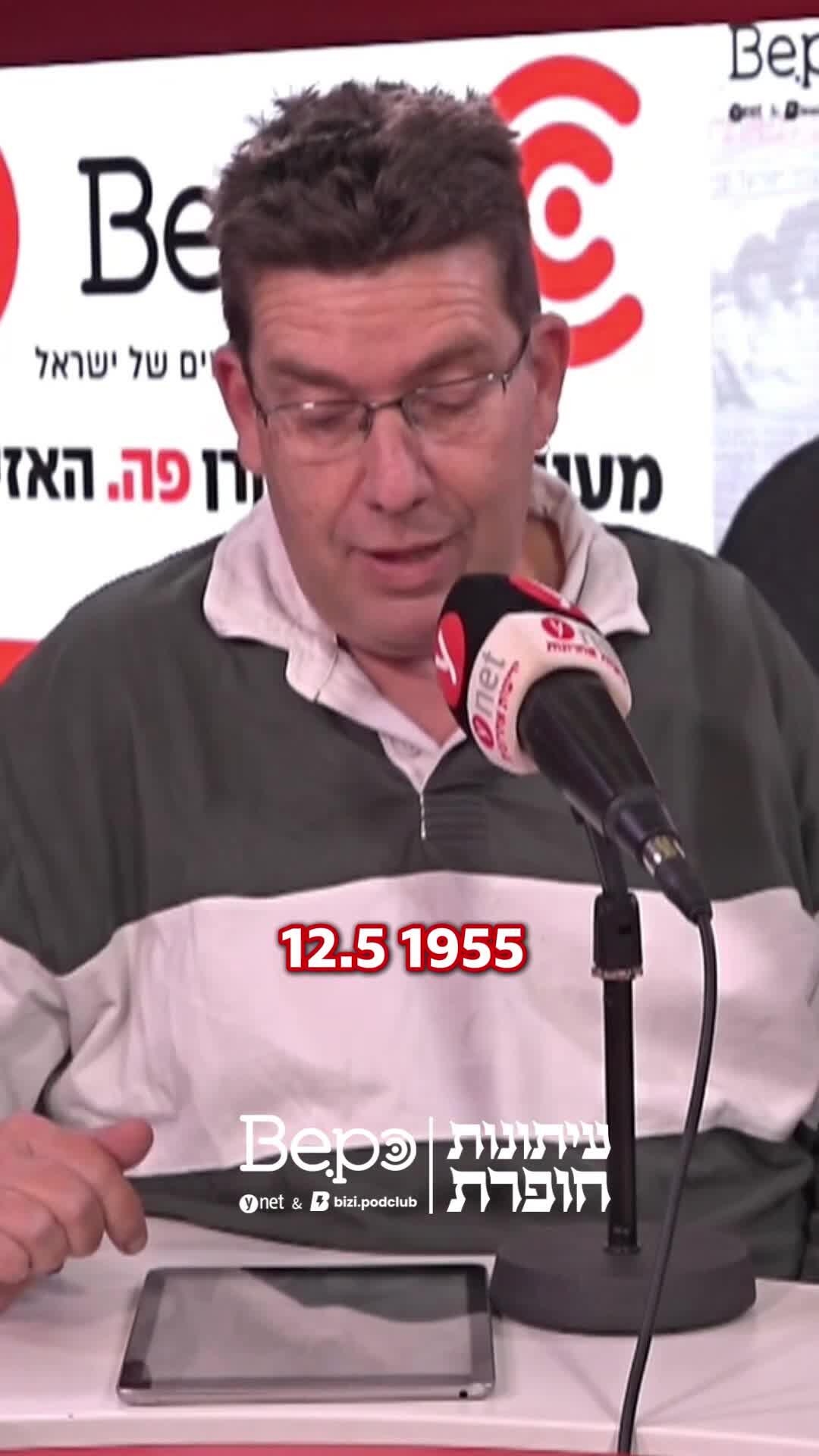 חתונה