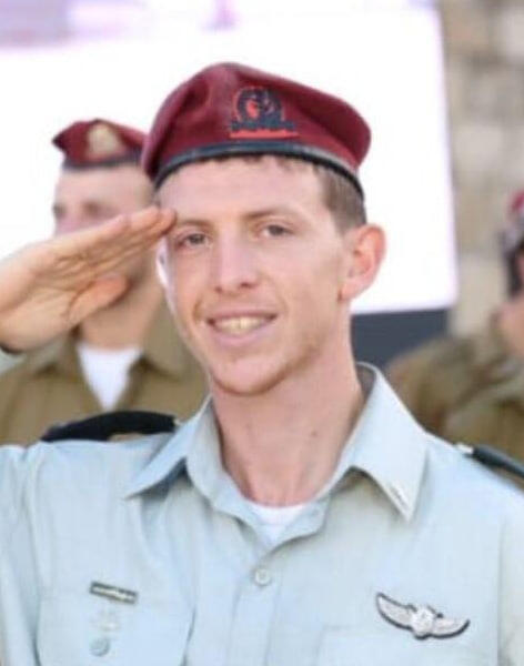 איתמר ספיר