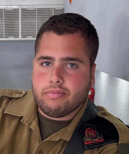 נועם המבורגר