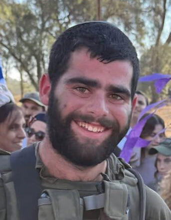 אהד יערי