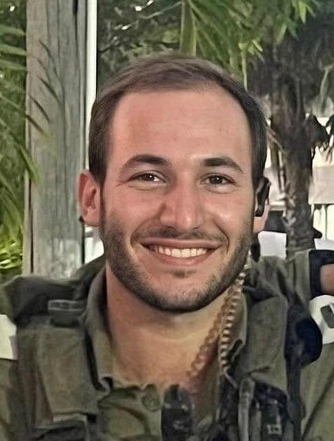 שחר גמלא