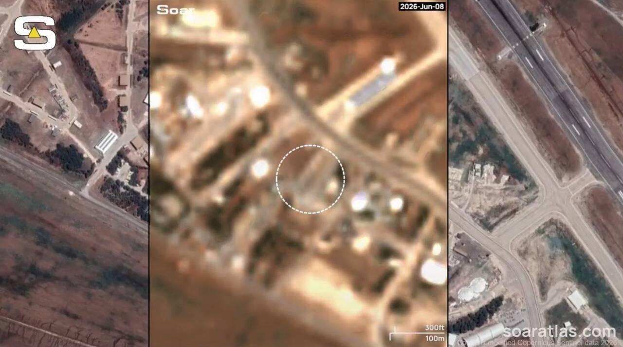 צילום: soaratlas צילום: soaratlas