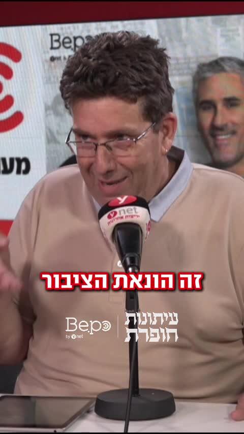 עציצים