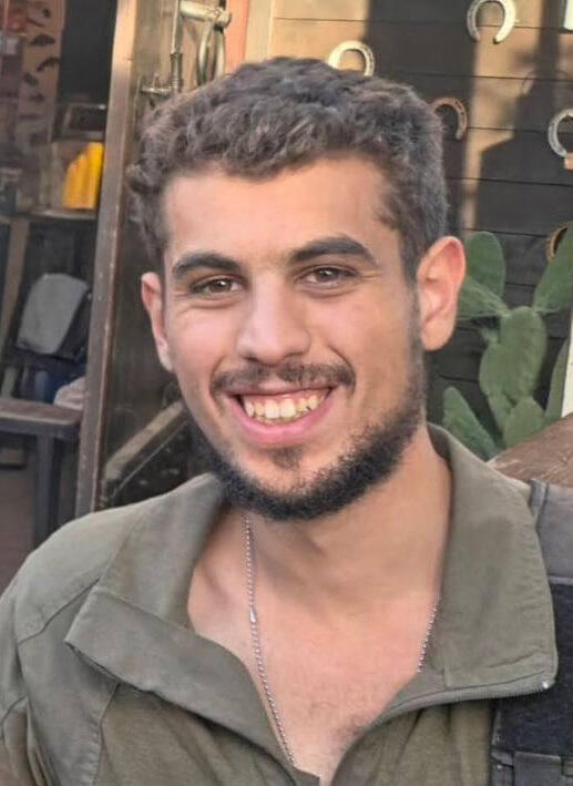 נוה חבשוש