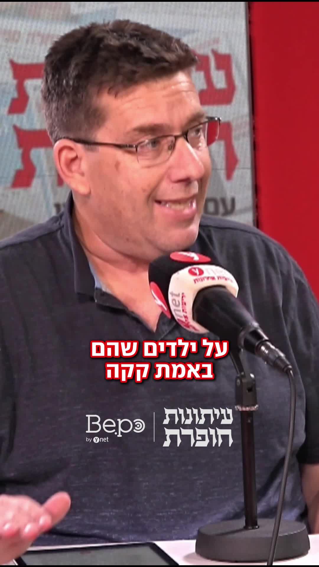 כספת