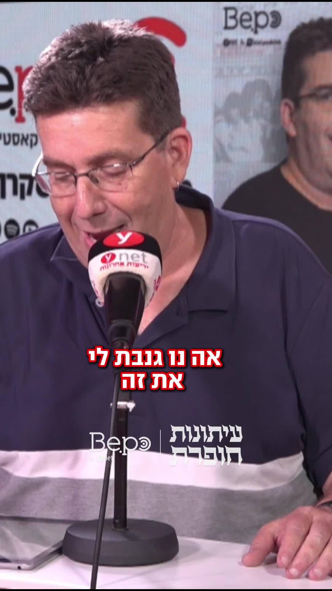 מעשנים הם הכי דרמטים