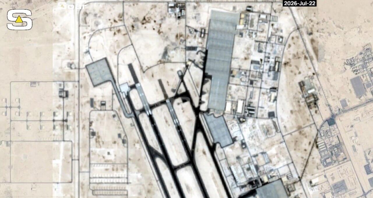 צילום: SoarAtlas