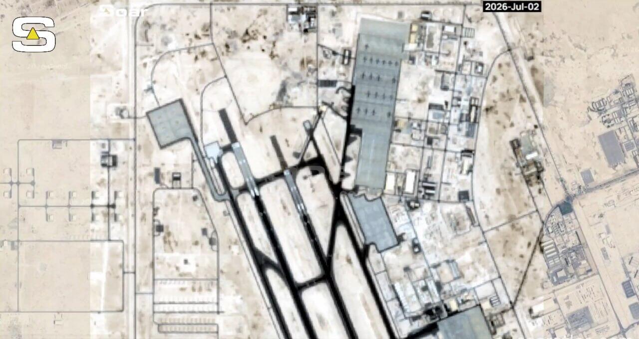 צילום: SoarAtlas